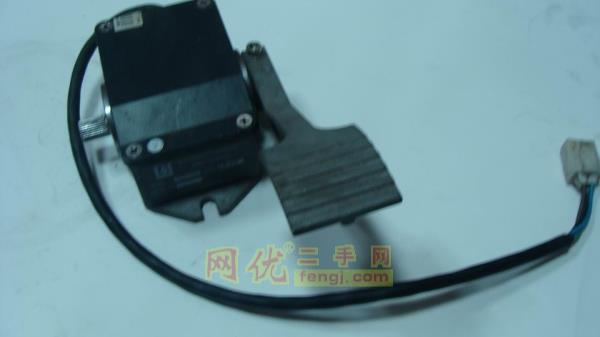 其他未分类出售