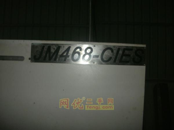二手卧式注塑机回收