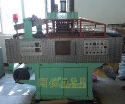 二手成型设备出售