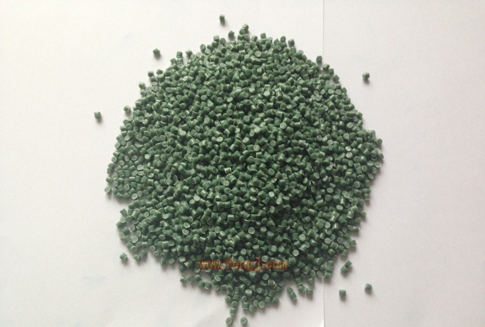 再生塑料颗粒出售