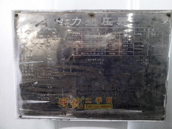 二手电力变压器价格