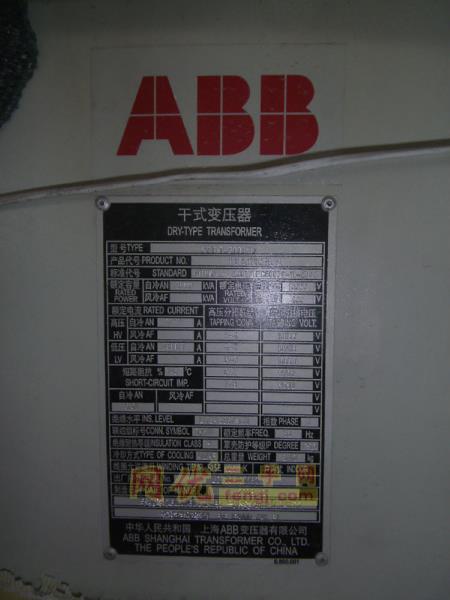 二手电力变压器出售