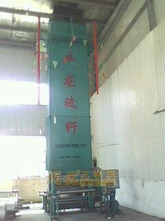 二手橡胶设备出售