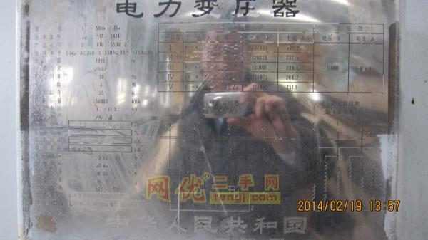 二手电力变压器出售