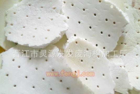 工程废塑料出售