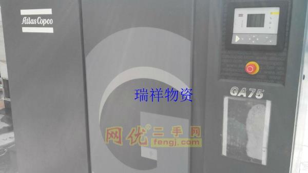 二手空压机出售