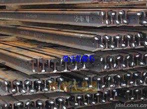 Waste Road rail for sale