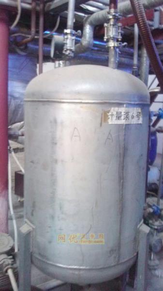 二手化工泵出售