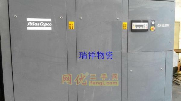 二手空压机价格