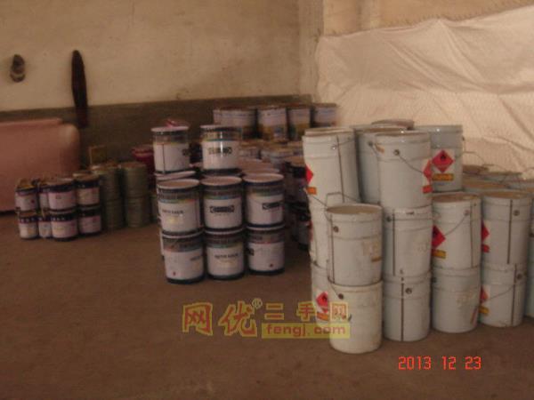 废油漆/油墨/颜料出售