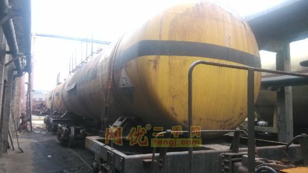 二手储运设备出售