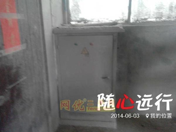 二手水泥生产线出售