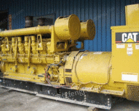 出售卡特彼勒二手发电机1600KW