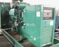出售450KW PCC电脑型康明斯柴油发电机组