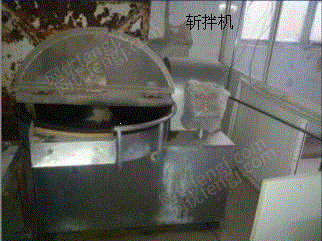 二手肉制品加工设备出售