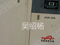 二手空压机价格