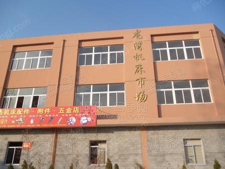 温州龙湾机床市场