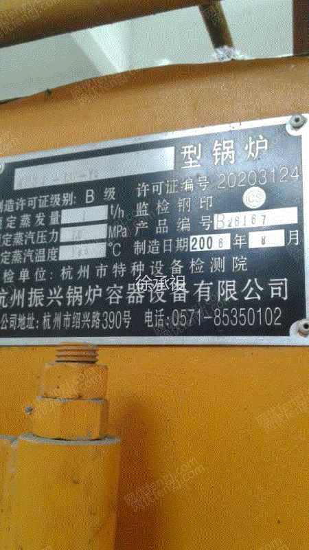 二手燃气锅炉价格