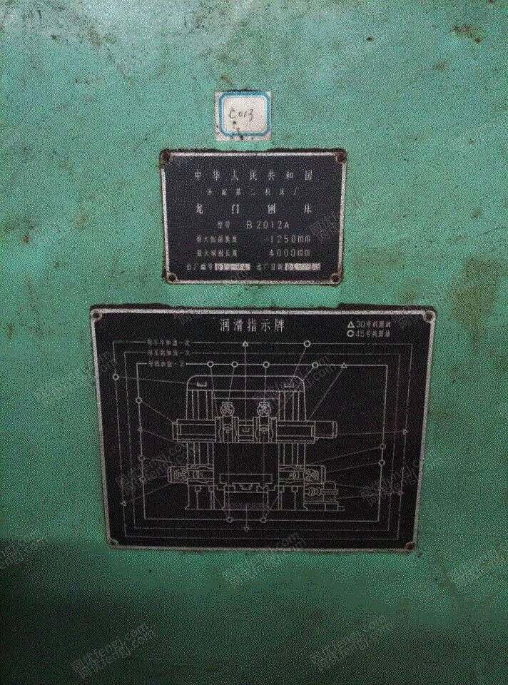 二手刨床出售