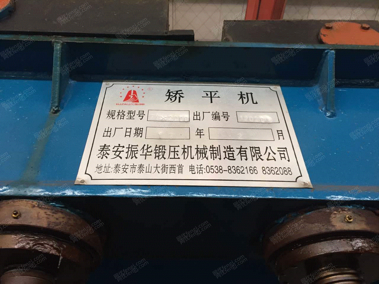 二手轧制设备出售