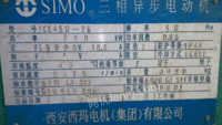信息图片