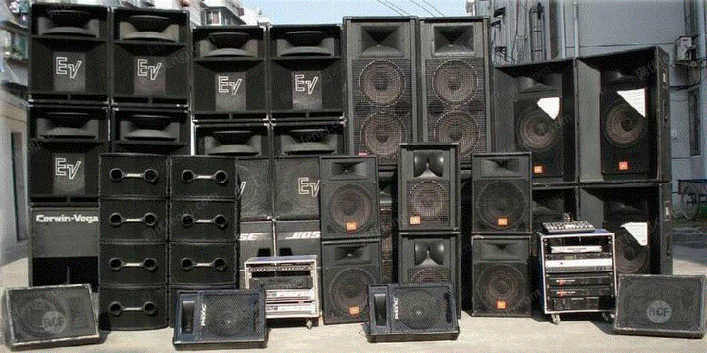 鑫声源音响设备商行