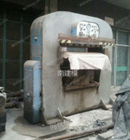 Type 601 Embossing machine for sale