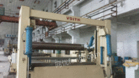 Used High-speed rewinder,manufacturing in volTH