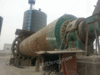 Sale of used cement mill,size 3.2 * 13 m 