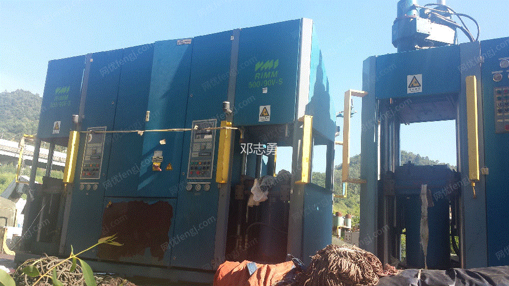 出售二手德国德司马100橡胶注射机