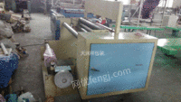 Used Winder