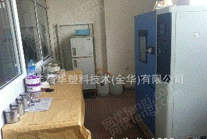 二手纸加工设备回收