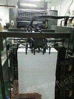 公司设备更新转让使用中四开四色海德堡印刷机一台，650*480尺寸，