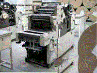 二手胶印机出售