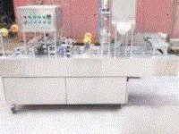 二手制冷机回收