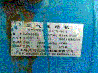 二手压缩机出售
