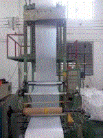 生活類廢塑料出售