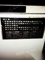 出售日本冈本磨床一批台弯富裕大水磨一批台弯放电机一批