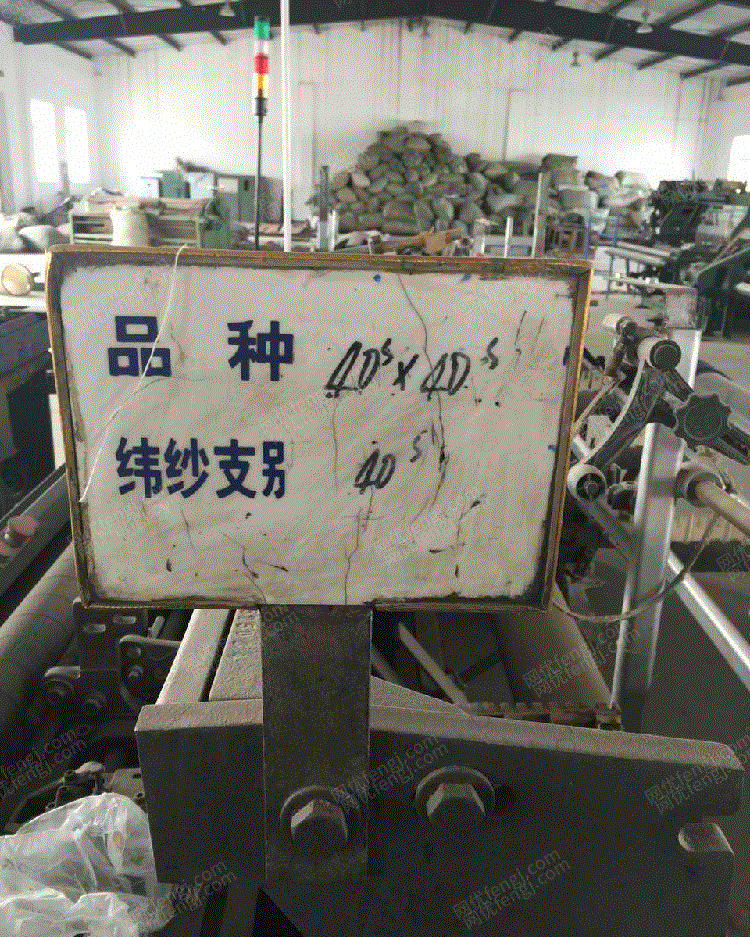 二手毛纺纱设备出售