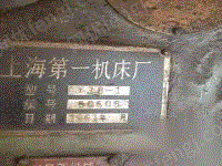 二手齿轮加工机床出售