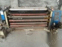 二手分切机出售