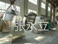 市场商家回收杭州高价2000升二手不锈钢双锥干燥机，二手震动流化床干燥机