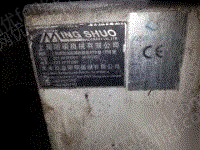 塑料管材设备回收