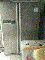 出售回收二手冰箱洗衣机