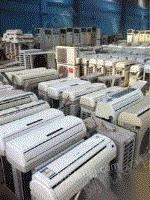 北京诚信回收公司高价回收家电家具空调冰箱洗衣机办公家用家