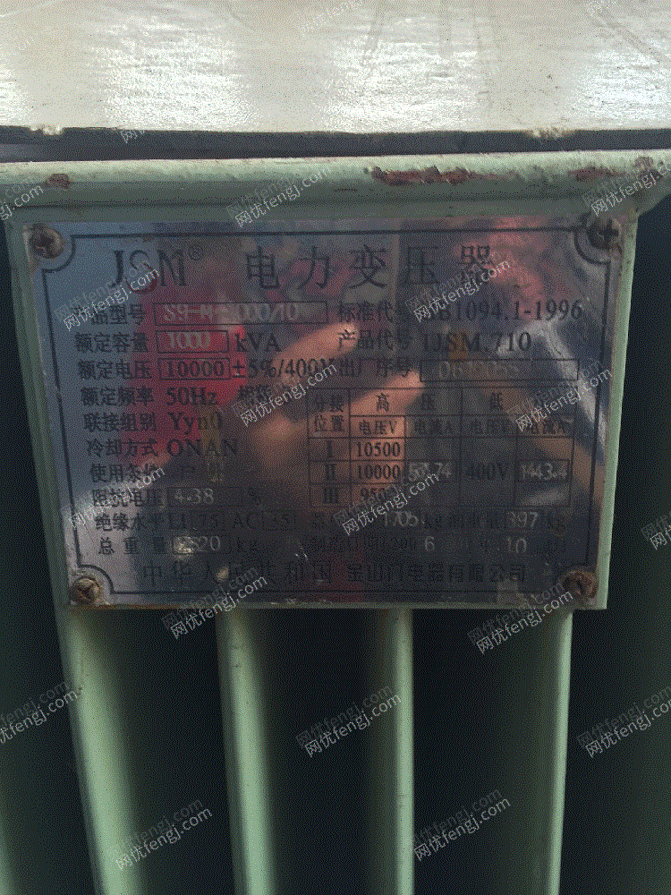 二手电力变压器价格