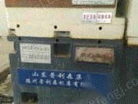二手镗床出售