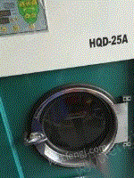 干洗店设备烘干机出售