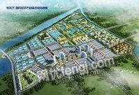 湖北孝感和天下循环经济产业园