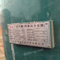 辽宁锦州螺杆机，喷沙机，